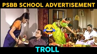 PSBB SCHOOL AD TROLL Vadivelu StudiosPSBB SCHOOL [upl. by Lucrece]