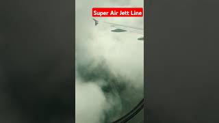 Super Air Jet [upl. by Muldon]