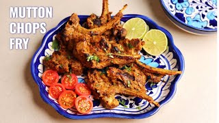 Mutton Chops Fry Recipe  Easy amp Quick Pan Fried Mutton Chaap Fry  Lamb Chops Starter  Eid Special [upl. by Amal]