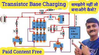 Itel tecno infinix charging circuit  Ke5 charging circuit diagram  infinix tecno fake charging [upl. by Sada]