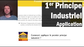 Comment appliquer le premier principe industriel [upl. by Eynenihc123]