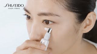 How To  Eye Serum with Applicator  SHISEIDO [upl. by Lahcym453]