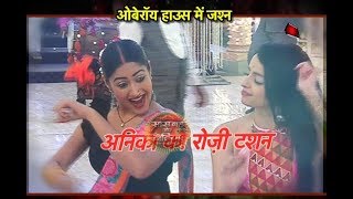 Ishqbaaz  इश्क़बाज़  Oberoi brothers ne mita di lakshman rekha [upl. by Yhtac]