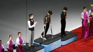 Rostelecom Cup 2018 1118 Men Medal Ceremony Yuzuru Hanyu ① [upl. by Nuhsal493]