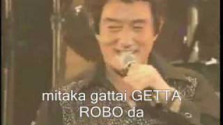 Getter robo op Eng sub [upl. by Mishaan928]