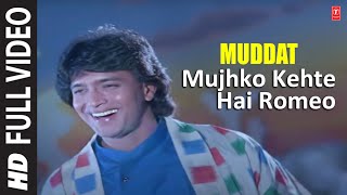 Mujhko Kehte Hai Romeo Full Video Song  Muddat  Kishore Kumar  Bappi Lahiri  Mithun Chakraborty [upl. by Ahseim]