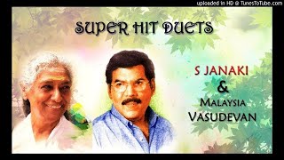 S Janaki  Malaysia Vasudevan  Ilayaraja  Super Hit Duets [upl. by Haney696]