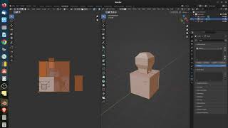 Soirée débutant blender 3 on découvre le dépliage UV [upl. by Hoskinson]