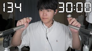 【ASMR】30分で何個の耳かきできる？  Part 2【SUB】How many ear cleaning can you do in 30 minutes  Part 2 [upl. by Nylinej]