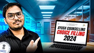 How to Make Perfect Choice Filling Order for AYUSH Colleges 2024  BAMS BHMS BUMS Admission 2024 [upl. by Zalucki328]