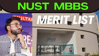 NUST MBBS PROVISIONAL MERIT LIST 202324  NSHS MBBS merit list 202324 [upl. by Elleron981]