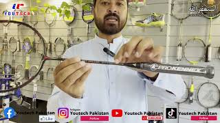 My favourite Rackets Most underrated Badminton rackets  Ubaid Chaudhary [upl. by Llehcam]