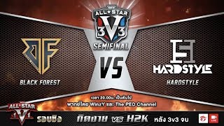 RoV All Star 3v3 Semifinals  Black Forest vs Hardstyle [upl. by Latsyek614]