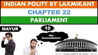 Indian Polity ParliamentPart 10types of motions in parliamentclosure motionfor UPSCMPSCetc [upl. by Phillis508]