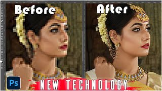 How to Convert Low to High Resolution Photo in Photoshop  Low to High Quality Photo in Hindi  2021 [upl. by Webber]