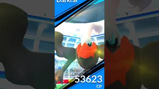 OMGFinally I Got😳 Darkrai raids in pokemon go pokemongo [upl. by Aket270]