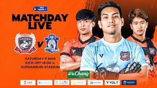 🔴 Live 🏆THAILEAGUE 2 SEASON 202324 ⚽️ สุพรรณบุรี เอฟซี vs เชียงใหม่ เอฟซี ​ MATCH DAY 28 [upl. by Muna]