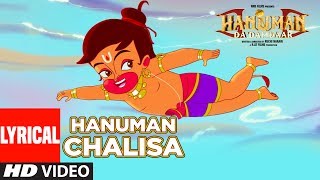 Hanuman Chalisa Lyrical Video  Hanuman Da Damdaar  Sneha PanditTaher Shabbir [upl. by Darton]