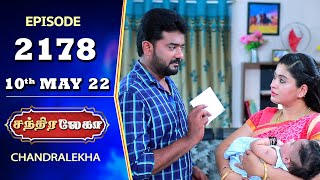 CHANDRALEKHA Serial  Episode 2178  10th May 2022  Shwetha  Jai Dhanush  Nagashree  Arun [upl. by Lilybelle713]