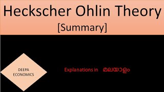 Heckscher Ohlin Theory summary Malayalam explanation [upl. by Idnal]