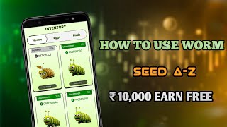 Seed Mining Full Details 🔥💫 cryptominingtamil seedmining cryptomining [upl. by Thain]