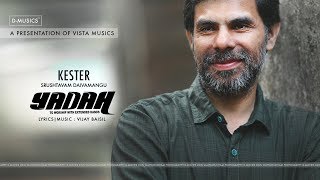 Kester  New Malayalam Christian Song  Srushtavam Daivamangu  Vijay Baisil  Yadah Album Song © [upl. by Edithe]