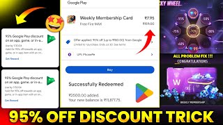 Google Play Store 95 Discount Offer 2024  How To Get 95 Off In Play Store  95 Offer Playstore [upl. by Florella]