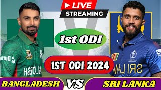 live srilanka vs bangladesh 1st odi 2024🔴live sl vs ban odi 2024🔴live sl vs ban odi today score [upl. by Aifoz]