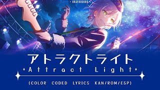 アトラクトライト Attract Light — 日野森志歩 Hinomori Shiho Sub Español Lyrics [upl. by Vihs442]