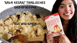 süßes Grießpudding nach tamilischer Art KayKay [upl. by Irwinn]