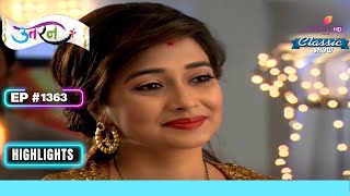 Raghuvendra और Tapasya का पुनर्विवाह  Uttaran  उतरन  Highlight  Ep 1363 [upl. by Malamut948]