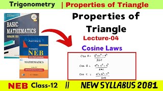 🔴NEB Class12  Trigonometric  Properties Of Triangle 04 Cosine Laws Proof  UThinkCrazy NEB [upl. by Atiuqihc518]