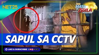 Sapul sa CCTV ang akyatbahay suspect sa Rizal  Mata Ng Agila Primetime [upl. by Damita195]