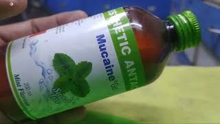 Mucaine mint Sugar free gel Mucaine gel Mucaine syrup use side effects amp benefits review [upl. by Aron]