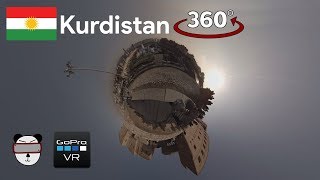 ðŸŒ 360Â° Citadel View  Erbil Kurdistan â˜€ï¸ã€GoPro VR Travel  360 Videoã€‘ [upl. by Giamo]