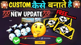 CUSTOM कैसे बनाते है YELLOW CUSTOM KAISE BANATE HAIN  HOW TO CREATE CUSTOM ROOM CARD FREE FIRE [upl. by Abbi]