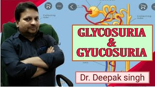 👉 Glycosuria Cause and Diagnosis  Glucosuria  Dr Deepak Singh  Pathology  MSC [upl. by Jacobba]