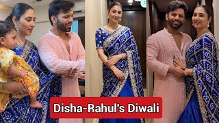 Rahul Vaidya and Disha Parmars Diwali Puja With Daughter Navya  Disha amp Rahuls Diwali Celebration [upl. by Jose]