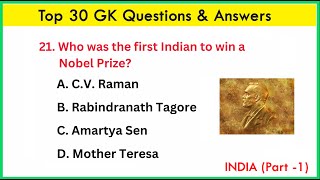 Top 30 INDIA GK question and answer  GK questions amp answers  GK  5  GK question  GK Quiz GK GS [upl. by Alyakam]