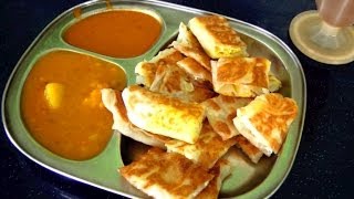 How To Make Roti Canai [upl. by Dleifniw736]