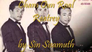 Sin Sisamouth ចាំអូនរាល់រាត្រី Cham Oun Roal Reatrey [upl. by Babbie45]