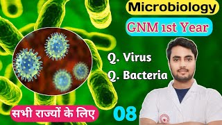 08 GNM first year Microbiology Viruses and Bacteria 202324 की तैयारी करें सभी राज्यों के लिए [upl. by Mcgean449]