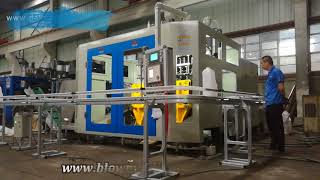 5L HDPE Double station full automatic blow molding machine [upl. by Dohsar274]