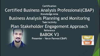 Plan Stakeholder Engagement Business Analysis Exam Tutorials [upl. by Mcwherter]