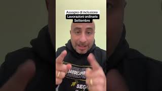 Assegno di inclusione lavorazione di settembre assegnodiinclusione [upl. by Malloy758]