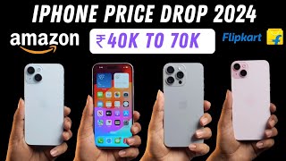 iPhone Price Drop 2024 On Flipkart amp Amazon Sale 2024  iPhone 15 15 plus 14 13 [upl. by Balbinder]