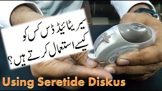 Using Seretide Diskus [upl. by Claire]