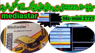 how to WiFi add mediastar Msmini 2727 forever Full HD [upl. by Duj]