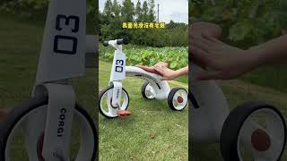 A pedal tricycle suitable for children aged 16 years old It can well exercise the coordination [upl. by Yesllek]