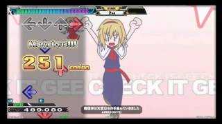 DDR A  魔理沙は大変なものを盗んでいきました ESP 999720 ARMIOSYS [upl. by Eelyab17]